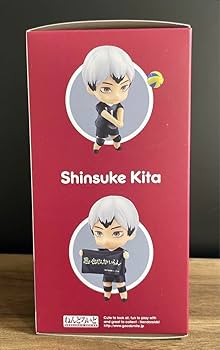 ハイキュー!! グッズ セット　北さん　北信介　稲荷崎 Amazon.co.jp: 縁 アクリルスタンドグッズセット 稲荷崎・北信介